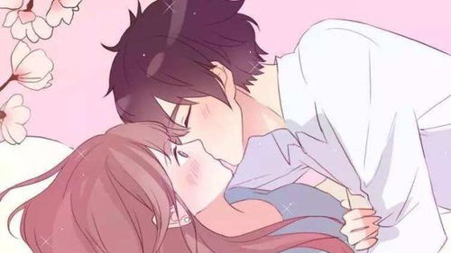 短剧闪婚娇妻宠上天全集观看  短剧闪婚娇妻宠上天全集观看--第1张