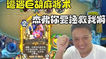 短剧拯救者全集观看  短剧拯救者全集观看--第1张