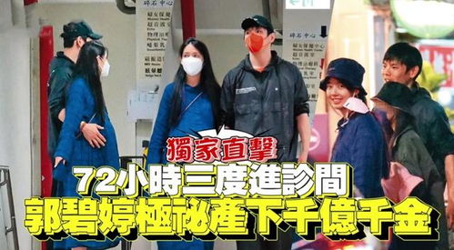 短剧逆世重修回到妻女死亡前全集观看  短剧逆世重修——回到妻女死亡前，改变命运全集观看，逆世重修，改变命运，回到妻女死亡前--第1张