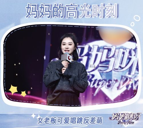 短剧傅总的实习娇妻驾到全集观看  ，短剧傅总的实习娇妻驾到全集观看，带你领略甜蜜爱情故事--第1张
