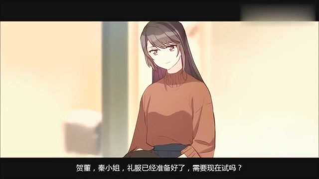 短剧贺少的私宠罪妻全集观看  短剧贺少的私宠罪妻全集观看，短剧贺少的私宠罪妻全集观看--第1张