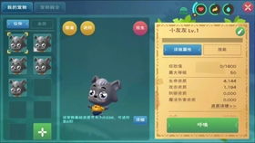 短剧极品龙医长篇全mp全集观看  短剧极品龙医，长篇全集观看--第1张