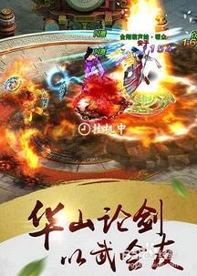 短剧天尊下山绝世天尊全集观看  短剧天尊下山绝世天尊全集观看，短剧天尊下山，绝世天尊全集观看--第1张