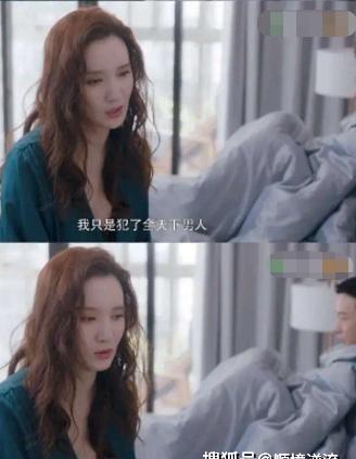 短剧消失的她们坠入深渊后我手撕渣女全集观看  短剧消失的她们坠入深渊后我手撕渣女全集观看--第1张