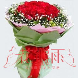 七朵玫瑰花  七朵玫瑰花，爱的独特诠释，七朵玫瑰花，爱的独特诠释的花语与寓意--第1张