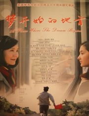 短剧苏公公寻香记全集观看  短剧苏公公寻香记全集观看，苏公公寻香记全集免费观看，短剧喜剧新篇章--第1张