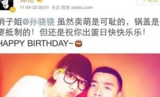 短剧退婚后我成了渣男的首富叔母全集观看  短剧退婚后我成了渣男的首富叔母--第1张