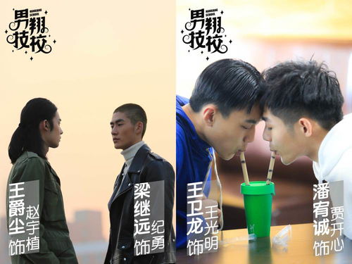 短剧远在眼前的你全集观看  短剧远在眼前的你全集观看--第1张