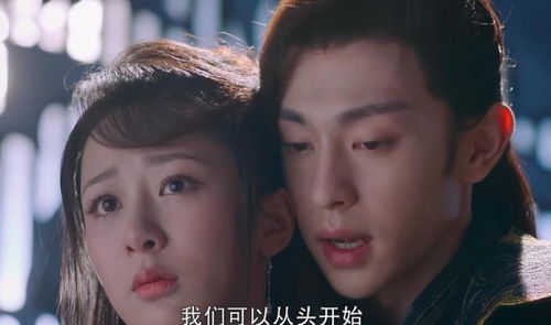 短剧商帝至尊从拒绝入赘开始全集观看  短剧商帝至尊从拒绝入赘开始全集观看--第1张