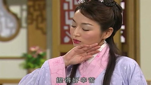 短剧千金小姐她不装了千金小姐每天都在装穷全集观看  短剧千金小姐她不装了——千金小姐每天都在装穷全集观看--第1张