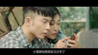 短剧都市奇门医仙全集观看  短剧都市奇门医仙全集观看--第1张