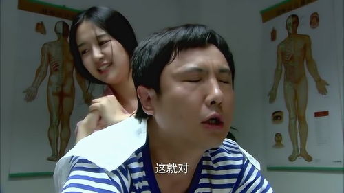短剧你是我的眼全集观看  短剧你是我的眼全集观看--第1张