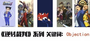 短剧记忆审判脑波审判可凡全集观看  短剧记忆审判脑波审判可凡全集观看--第1张