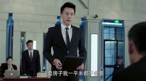 短剧秘密继承人全集观看  短剧秘密继承人全集观看--第1张
