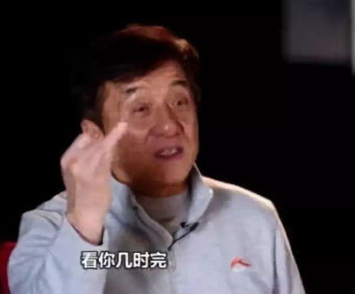 短剧不死天王全集观看  短剧不死天王全集观看--第1张