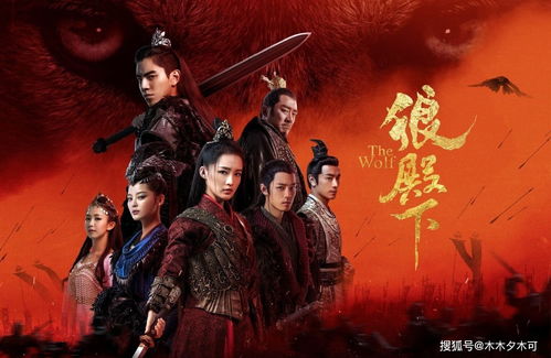 短剧华夏不败战龙全集观看  短剧华夏不败战龙全集观看--第1张