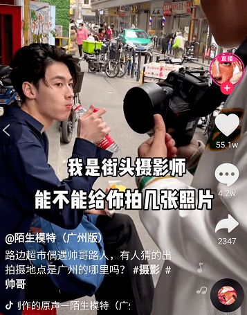 短剧神医别乱来全集观看  短剧神医别乱来全集观看，爆笑神医传奇，不容错过！--第1张