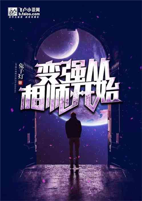 短剧天才相师混都市全集观看  短剧天才相师混都市全集观看--第1张