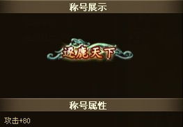 短剧盖世战神全集观看  短剧盖世战神全集观看--第1张