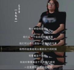 短剧放手吧顾总夫人她想独自美丽全集观看  放手吧，顾总夫人她想独自美丽--第1张