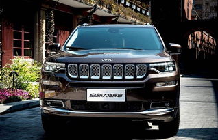 jeep大指挥官车型大全及价格表_jeep大指挥官2020款图片--第1张