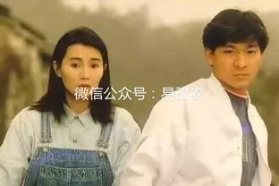短剧重生后嫁给前任他三叔全集观看  短剧重生后嫁给前任他三叔全集观看--第1张