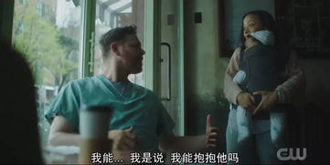 短剧终极狂龙全集观看  短剧终极狂龙全集观看，短剧终极狂龙全集在线观看，热血沸腾的狂龙--第1张