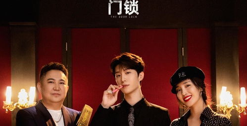 董超演的短剧免费看_董超结局--第1张