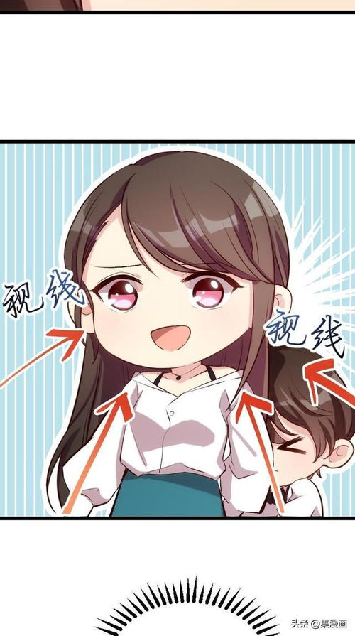 短剧顾总你的闪婚小妻是大佬呀全集观看  短剧顾总你的闪婚小妻是大佬呀全集观看，顾总你的闪婚小妻是大佬呀全集免费观看--第1张