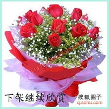 老婆过生日送鲜花送什么花  老婆过生日送鲜花送什么花--第1张