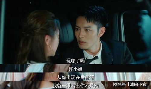 短剧为你逆光而来全集观看  短剧为你逆光而来全集观看，感受爱情的力量--第1张