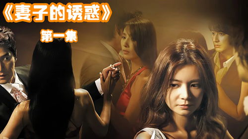 短剧豪门女佣全集观看  短剧豪门女佣全集观看--第1张