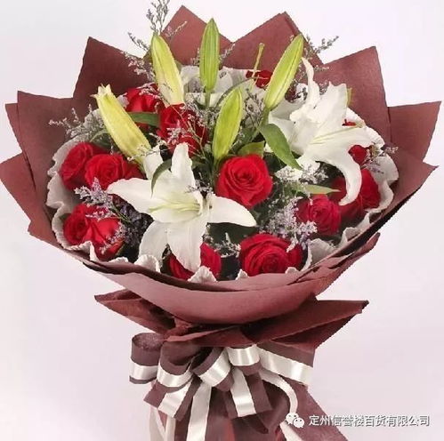 全国鲜花速递加盟  全国鲜花速递加盟，打造你的鲜花事业，让爱不再等待，全国鲜花速递加盟，让爱不再等待的事业机会--第1张