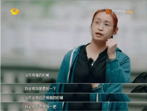 短剧晚来揽星归爆流全集观看  短剧晚来揽星归爆流全集观看，感受别样情感之旅--第1张