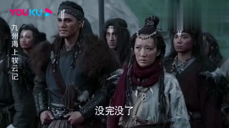 短剧北王狂刀全集观看  短剧北王狂刀全集观看--第1张