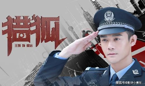 短剧寒门贵子全集观看  短剧寒门贵子全集观看，寒门贵子全集在线观看--第1张
