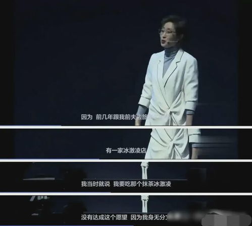 短剧离婚后我爆红了全集观看  离婚后我爆红了，全集观看，离婚后我爆红了，全集观看（短剧版）--第1张