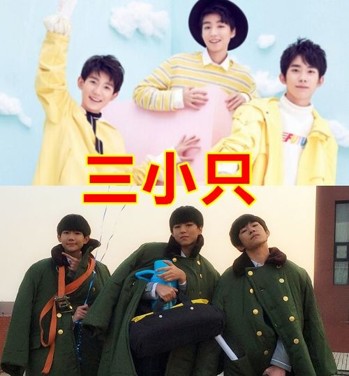 短剧崛起从回村开始全集观看  ，短剧崛起，从回村开始，全集观看--第1张