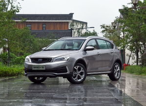 吉利帝豪2021年新款suv_吉利帝豪2021年新款轮胎型号--第1张