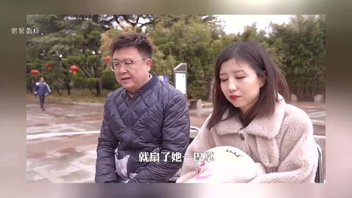 短剧我的老婆是鬼王全集观看  短剧我的老婆是鬼王全集观看——揭秘惊悚又感人的爱情故事--第1张