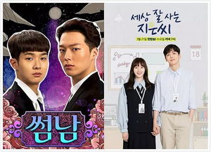 短剧惊蛰全集观看  短剧惊蛰全集观看--第1张