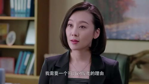 短剧离婚后白富美总裁后悔了全集观看  离婚后白富美总裁后悔了--第1张