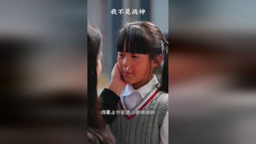 短剧我不是高手全集观看  短剧我不是高手全集观看--第1张