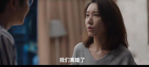 短剧苟日的中年全集观看  短剧苟日的中年全集观看，中年苟日的烦恼全集观看--第1张