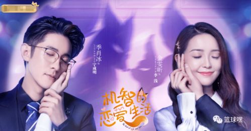 短剧错宠成婚全集观看  短剧错宠成婚全集观看--第1张