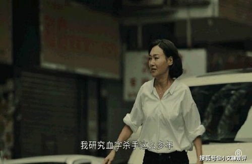 短剧我不是酒神杨吉全集观看  短剧我不是酒神杨吉全集观看--第1张