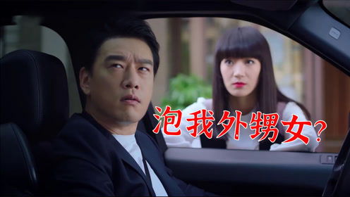 短剧老爹是神医？怎么不知道全集观看  短剧老爹是神医？怎么不知道全集观看，短剧老爹是神医？神秘全集在线观看--第1张