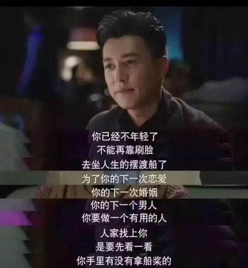 短剧废婿变神医全集观看  短剧废婿变神医全集观看——逆转人生，从卑微到巅峰--第1张