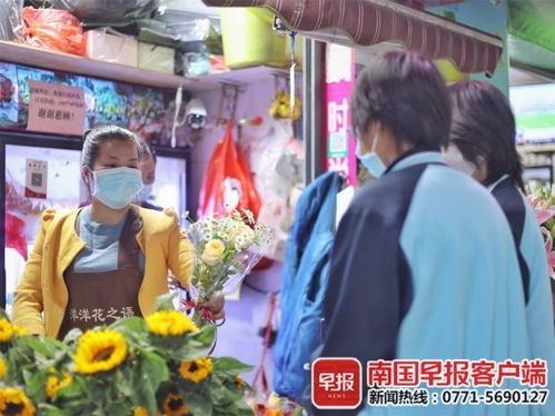 附近买鲜花店  附近买鲜花店，附近买鲜花店推荐--第1张