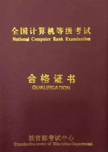 短剧周总每天都想官宣全集观看  短剧周总每天都想官宣全集观看指南，周总与他的甜蜜爱情故事--第1张